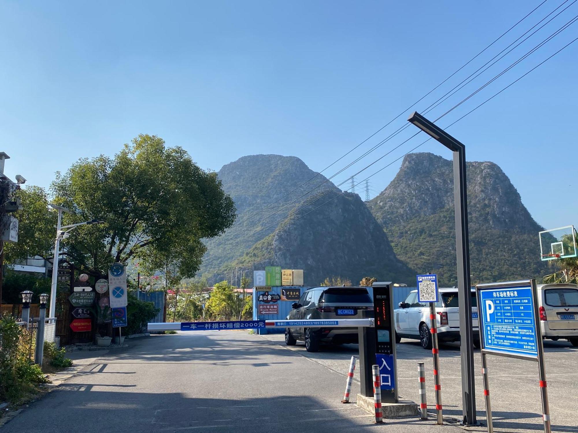 Serene Vale Inn Guilin-Free One Way Pick Up Service To High-Speed Railway Station For 2 Nights Exterior photo