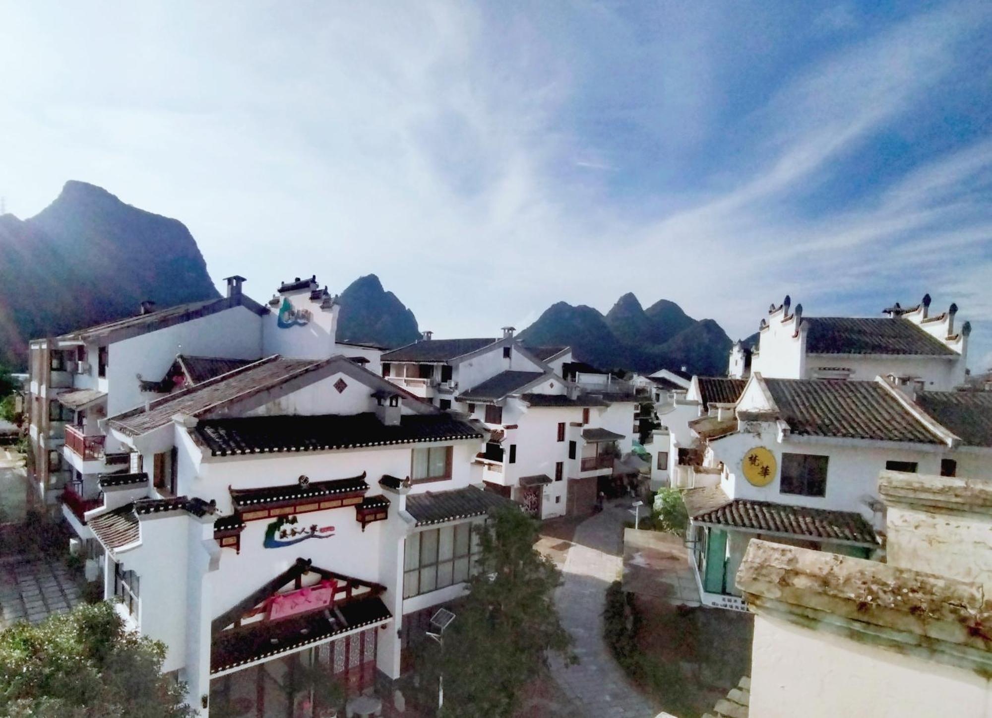 Serene Vale Inn Guilin-Free One Way Pick Up Service To High-Speed Railway Station For 2 Nights Exterior photo
