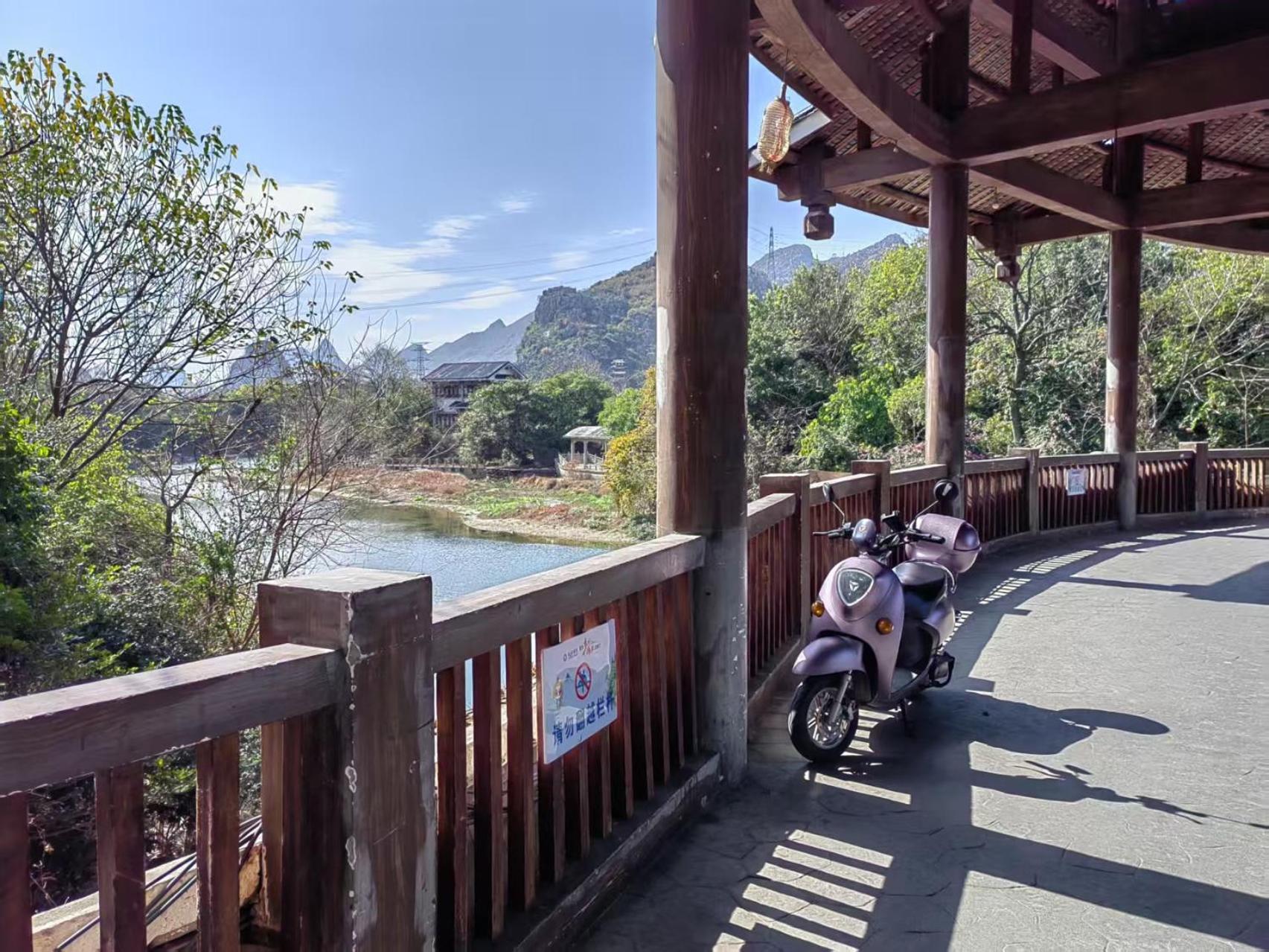 Serene Vale Inn Guilin-Free One Way Pick Up Service To High-Speed Railway Station For 2 Nights Exterior photo